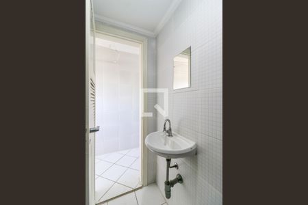 Apartamento à venda com 157m², 3 quartos e 2 vagasBanheiro de serviço