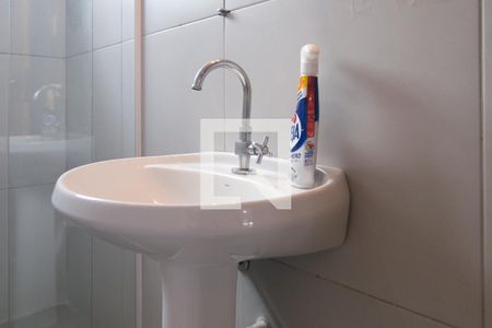 Apartamento à venda com 110m², 3 quartos e sem vaga Apartamento à venda com 110m², 3 quartos e sem vagaBanheiro Social