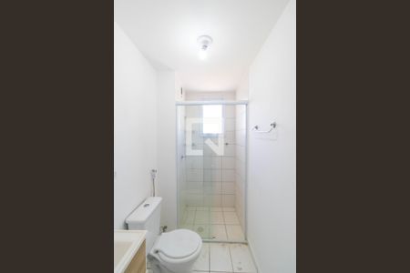 Apartamento à venda com 55m², 2 quartos e 1 vagaBanheiro