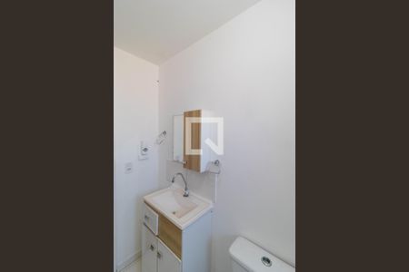 Apartamento à venda com 55m², 2 quartos e 1 vagaBanheiro