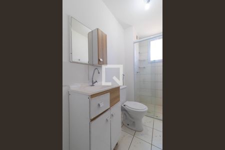 Apartamento à venda com 55m², 2 quartos e 1 vagaBanheiro