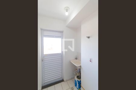 Apartamento à venda com 55m², 2 quartos e 1 vagaÁrea de Serviço