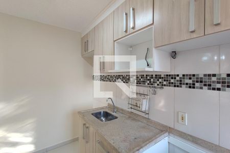 Apartamento à venda com 47m², 2 quartos e 1 vagaCozinha