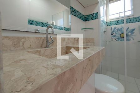 Apartamento à venda com 47m², 2 quartos e 1 vagaBanheiro