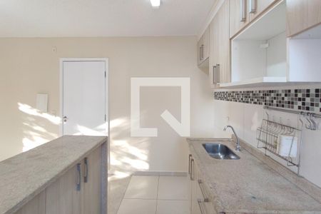 Apartamento à venda com 47m², 2 quartos e 1 vagaCozinha