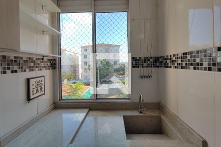 Apartamento à venda com 47m², 2 quartos e 1 vagaÁrea de Serviço