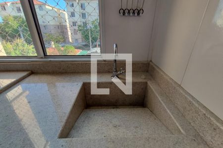 Apartamento à venda com 47m², 2 quartos e 1 vagaÁrea de Serviço