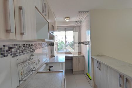 Apartamento à venda com 47m², 2 quartos e 1 vagaCozinha