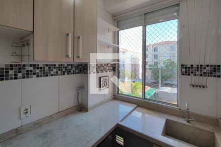 Apartamento à venda com 47m², 2 quartos e 1 vagaÁrea de Serviço
