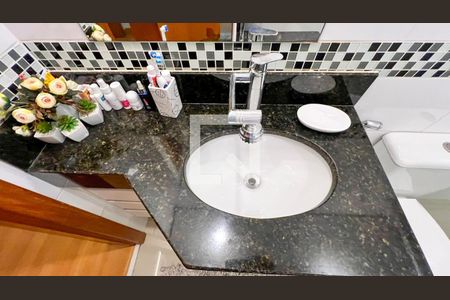 Apartamento à venda com 232m², 4 quartos e 2 vagasBanheiro Social