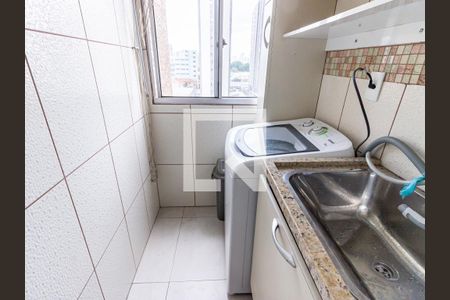 Apartamento para alugar com 60m², 2 quartos e 1 vaga Apartamento para alugar com 60m², 2 quartos e 1 vagaÁrea de Serviço