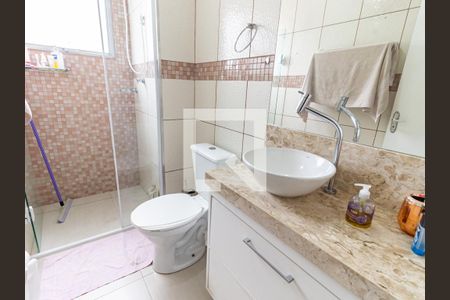 Apartamento para alugar com 60m², 2 quartos e 1 vaga Apartamento para alugar com 60m², 2 quartos e 1 vagaBanheiro