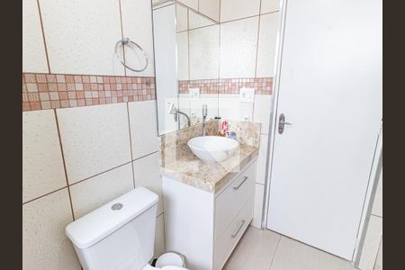 Apartamento para alugar com 60m², 2 quartos e 1 vaga Apartamento para alugar com 60m², 2 quartos e 1 vagaBanheiro