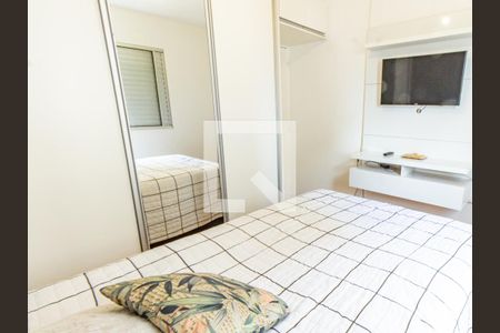 Apartamento para alugar com 60m², 2 quartos e 1 vaga Apartamento para alugar com 60m², 2 quartos e 1 vagaQuarto 2