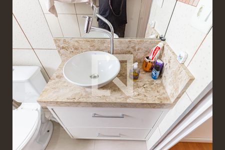 Apartamento para alugar com 60m², 2 quartos e 1 vaga Apartamento para alugar com 60m², 2 quartos e 1 vagaBanheiro