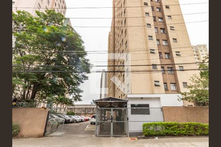 Apartamento para alugar com 60m², 2 quartos e 1 vaga Apartamento para alugar com 60m², 2 quartos e 1 vagaFachada