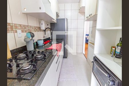 Apartamento para alugar com 60m², 2 quartos e 1 vaga Apartamento para alugar com 60m², 2 quartos e 1 vagaCozinha