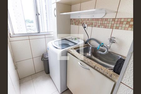 Apartamento para alugar com 60m², 2 quartos e 1 vaga Apartamento para alugar com 60m², 2 quartos e 1 vagaÁrea de Serviço