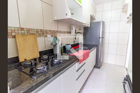 Apartamento para alugar com 60m², 2 quartos e 1 vaga Apartamento para alugar com 60m², 2 quartos e 1 vagaCozinha