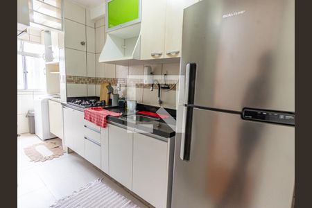 Apartamento para alugar com 60m², 2 quartos e 1 vaga Apartamento para alugar com 60m², 2 quartos e 1 vagaCozinha