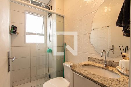 Apartamento para alugar com 53m², 2 quartos e 1 vagaBanheiro 
