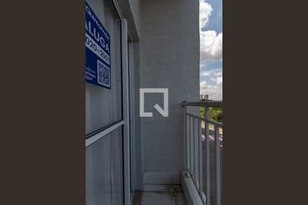 Varanda Sala  de apartamento para alugar com 2 quartos, 53m² em Jardim Guaruja, Sorocaba