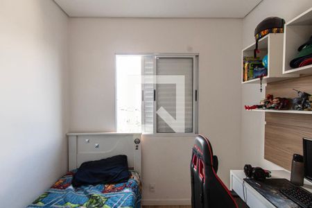 Apartamento para alugar com 53m², 2 quartos e 1 vagaQuarto 2