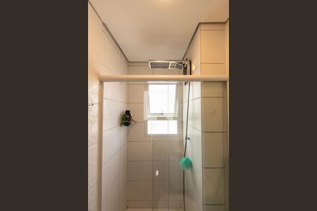 Apartamento para alugar com 53m², 2 quartos e 1 vagaBanheiro 