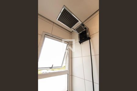 Apartamento para alugar com 53m², 2 quartos e 1 vagaBanheiro 