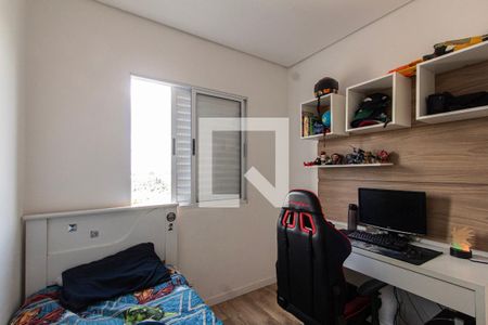 Apartamento para alugar com 53m², 2 quartos e 1 vagaQuarto 2