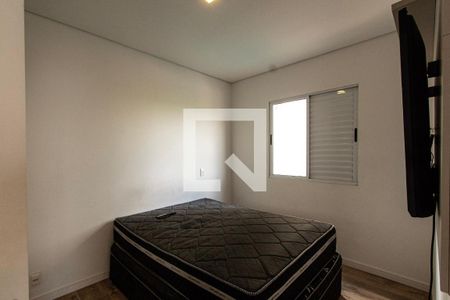 Apartamento para alugar com 53m², 2 quartos e 1 vagaQuarto 1