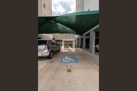 Apartamento para alugar com 53m², 2 quartos e 1 vagaÁrea comum - Vaga