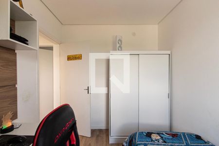 Apartamento para alugar com 53m², 2 quartos e 1 vagaQuarto 2