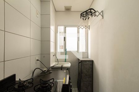 Apartamento para alugar com 53m², 2 quartos e 1 vagaÁrea de Serviço