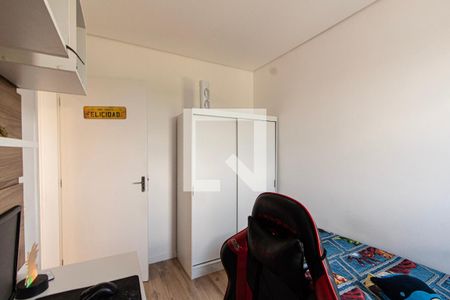 Apartamento para alugar com 53m², 2 quartos e 1 vagaQuarto 2