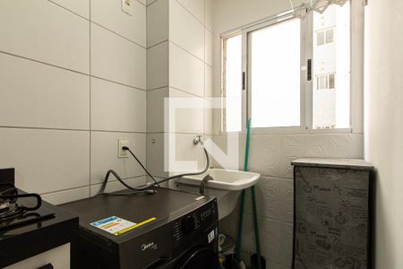 Apartamento para alugar com 53m², 2 quartos e 1 vagaÁrea de Serviço