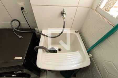 Apartamento para alugar com 53m², 2 quartos e 1 vagaÁrea de Serviço