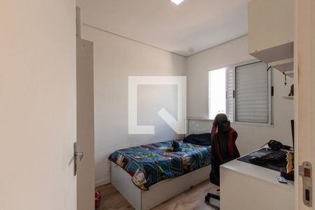 Apartamento para alugar com 53m², 2 quartos e 1 vagaQuarto 2