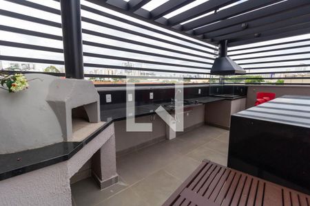 Apartamento à venda com 49m², 2 quartos e 1 vagaÁrea comum - Churrasqueira