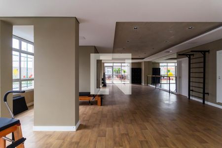 Apartamento à venda com 49m², 2 quartos e 1 vagaÁrea comum - Academia