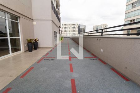 Apartamento à venda com 49m², 2 quartos e 1 vagaÁrea comum - Pista de Corrida