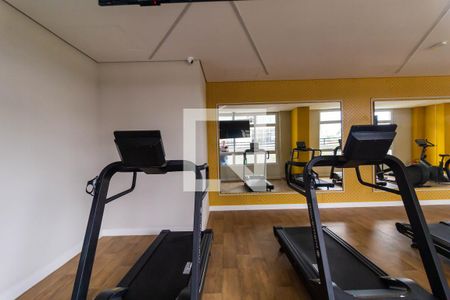 Apartamento à venda com 49m², 2 quartos e 1 vagaÁrea comum - Academia