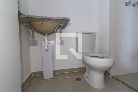 Apartamento à venda com 49m², 2 quartos e 1 vagaBanheiro
