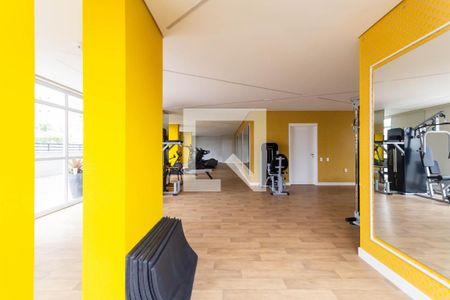 Apartamento à venda com 49m², 2 quartos e 1 vagaÁrea comum - Academia