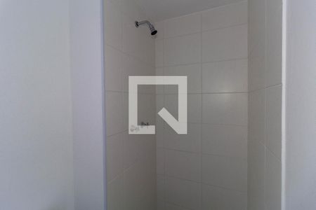 Apartamento à venda com 49m², 2 quartos e 1 vagaBanheiro da Suíte