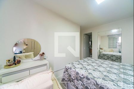 Apartamento para alugar com 72m², 2 quartos e 1 vaga Apartamento para alugar com 72m², 2 quartos e 1 vagaQuarto 2