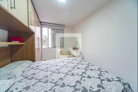 Apartamento para alugar com 72m², 2 quartos e 1 vaga Apartamento para alugar com 72m², 2 quartos e 1 vagaQuarto 2