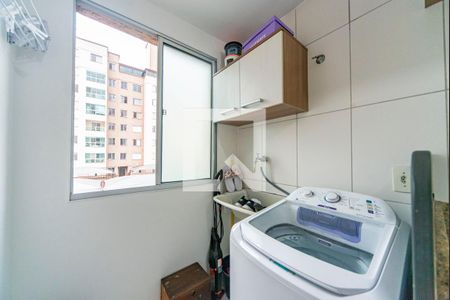Apartamento para alugar com 72m², 2 quartos e 1 vaga Apartamento para alugar com 72m², 2 quartos e 1 vagaÁrea de Serviço
