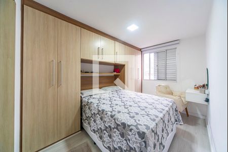 Apartamento para alugar com 72m², 2 quartos e 1 vaga Apartamento para alugar com 72m², 2 quartos e 1 vagaQuarto 2