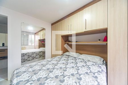 Apartamento para alugar com 72m², 2 quartos e 1 vaga Apartamento para alugar com 72m², 2 quartos e 1 vagaQuarto 2